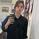 Знакомства: Георгий, 20 лет, Курган