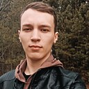 Знакомства: Dima, 24 года, Саянск
