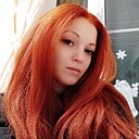 Знакомства: Юлия, 32 года, Сочи