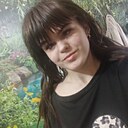 Знакомства: Александра, 18 лет, Ровеньки