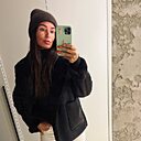 Знакомства: Анастасия, 36 лет, Уфа