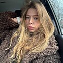 Знакомства: Настя, 20 лет, Хабаровск