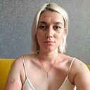Знакомства: Мария, 34 года, Нерюнгри