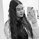 Знакомства: София, 19 лет, Краснодар