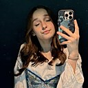 Знакомства: Владислава, 18 лет, Пермь