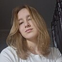 Знакомства: Ангелина, 18 лет, Ставрополь