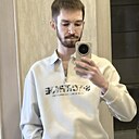 Знакомства: Никита, 24 года, Ижевск