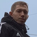 Знакомства: Андрей, 25 лет, Болотное