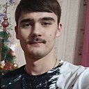 Знакомства: Максим, 20 лет, Таганрог