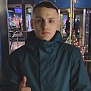 Знакомства: Артем, 40 лет, Чита