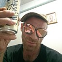 Знакомства: Константин, 47 лет, Нижний Тагил