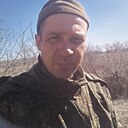 Знакомства: Андрей, 35 лет, Саратов