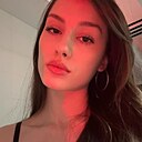 Знакомства: Самира, 18 лет, Казань