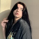 Знакомства: Вера, 20 лет, Кострома