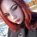 Знакомства: Alenakiska, 24 года, Короча