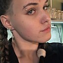 Знакомства: Ксения, 18 лет, Челябинск