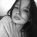 Знакомства: Ксенія, 18 лет, Дрогобыч