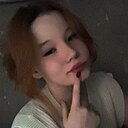 Знакомства: Анастасия, 18 лет, Москва