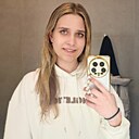 Знакомства: Ирина, 18 лет, Москва