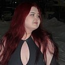 Знакомства: Русалина, 18 лет, Копейск