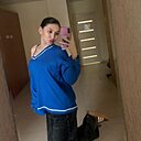 Знакомства: Камилла, 20 лет, Самара