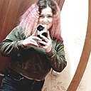 Знакомства: Анастасия, 20 лет, Новосибирск