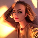 Знакомства: Мария, 22 года, Ставрополь