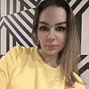 Знакомства: Кристина, 32 года, Темиртау