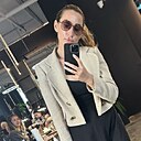 Знакомства: Нина, 38 лет, Екатеринбург