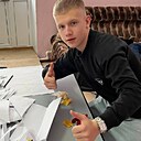 Знакомства: Алексей, 18 лет, Златоуст