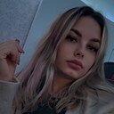 Знакомства: Ксения, 27 лет, Владивосток
