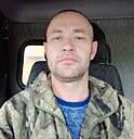 Знакомства: Андрей, 42 года, Никольск (Вологодская Обл)