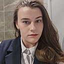 Знакомства: Анастасия, 22 года, Калининград