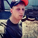 Знакомства: Андрей, 29 лет, Находка