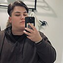 Знакомства: Алина, 23 года, Улан-Удэ