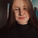 Знакомства: Валерия, 18 лет, Новосибирск