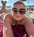 Знакомства: Вераника, 49 лет, Москва