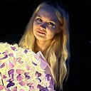 Знакомства: Полина, 26 лет, Ижевск