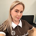 Знакомства: Светлана, 27 лет, Краснодар