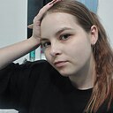 Знакомства: Злата, 20 лет, Челябинск