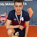 Знакомства: Дмитрий, 30 лет, Нижнеудинск
