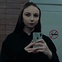 Знакомства: София, 18 лет, Рязань