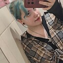 Знакомства: Ариша, 20 лет, Хабаровск