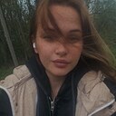 Знакомства: Надя, 28 лет, Йошкар-Ола