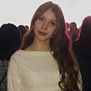 Знакомства: Алина, 20 лет, Санкт-Петербург