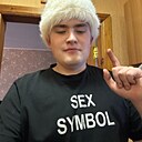 Знакомства: Даниль, 23 года, Уфа