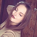 Знакомства: Диана, 22 года, Абакан