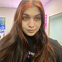 Знакомства: Лидия, 18 лет, Ярцево