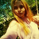 Знакомства: Юлиана, 24 года, Арсеньев