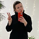 Знакомства: Екатерина, 40 лет, Минск